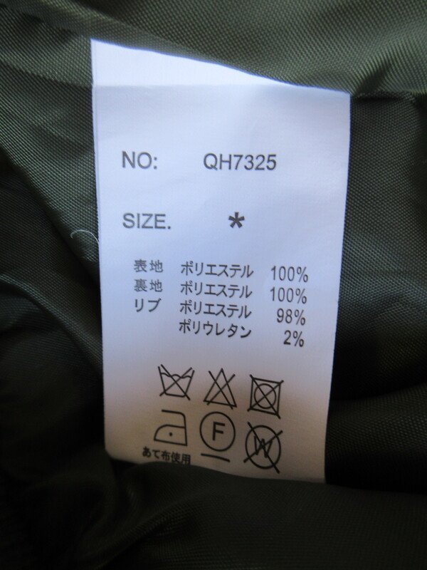 item_image_4