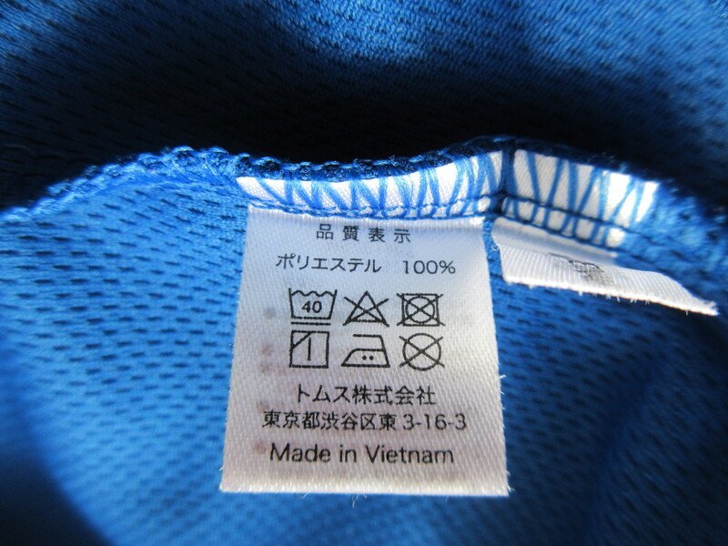 メンズ Tシャツ青 glimmer M507_画像4