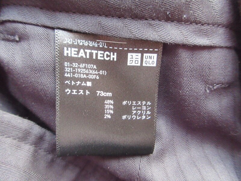 メンズ スーツパンツ ユニクロ UNIQLOパンツ M617_画像3