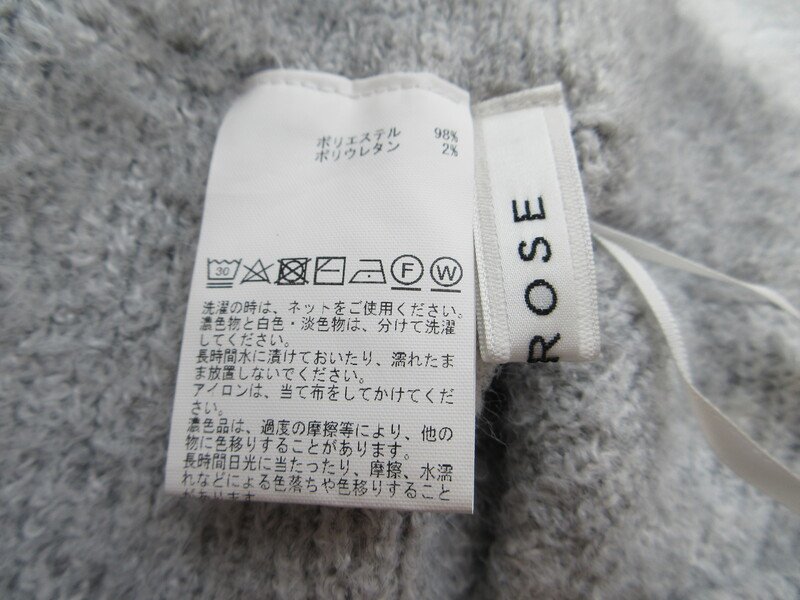 【1円スタート】レディース ロングタイトスカート MELROSE M620_画像3