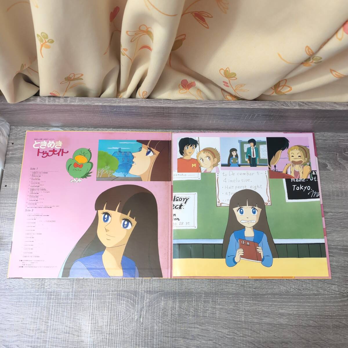 【LP】 帯付 ときめきトゥナイト 日本テレビ 原作 アニメ 漫画 アニソン レコード 加茂晴美 原えりこ 水島裕 ときめきBAND 声優 アイドル_画像3