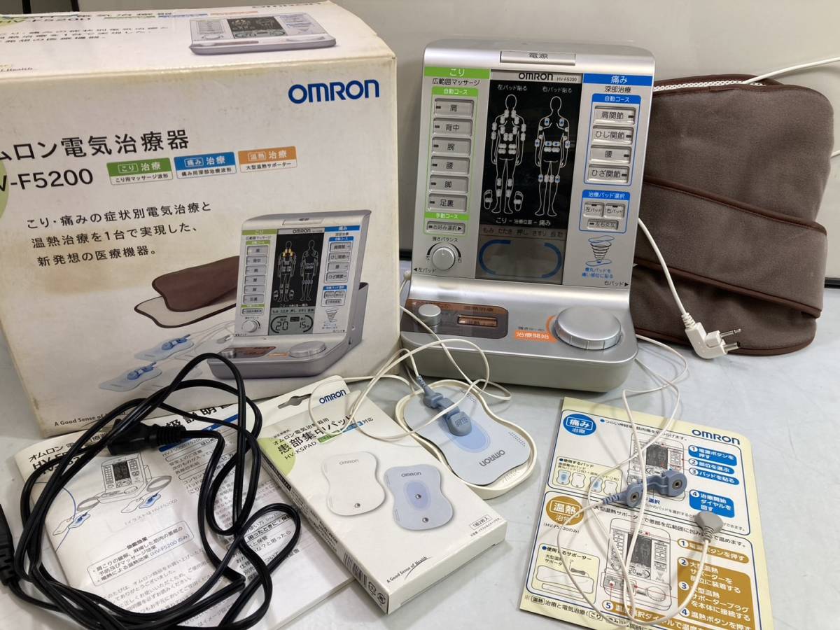 （2-69）OMRON電気治療器　HV-5200 オムロン　ヘルスケア_画像1