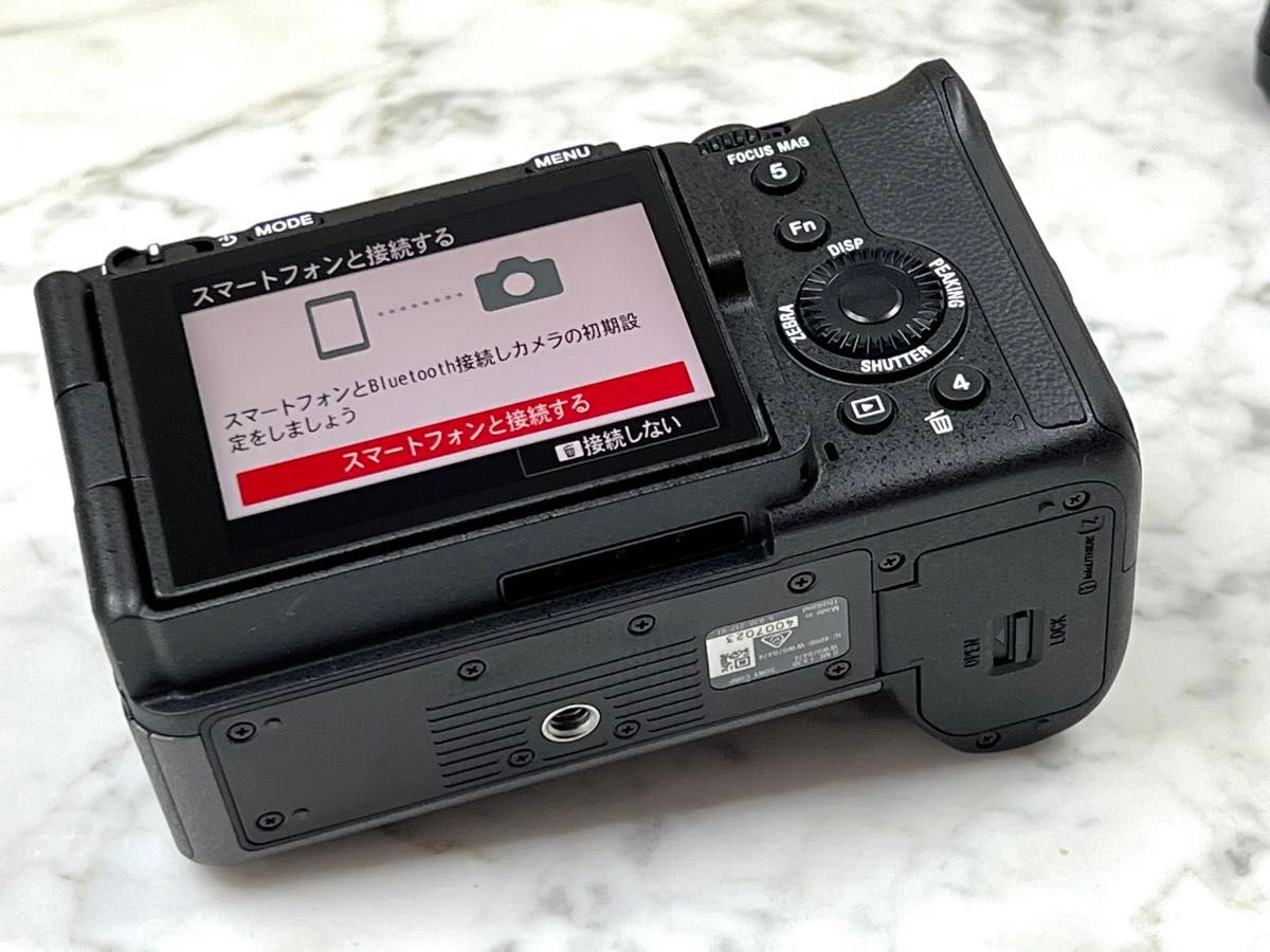FX30 compact Cinema Line gateway camera