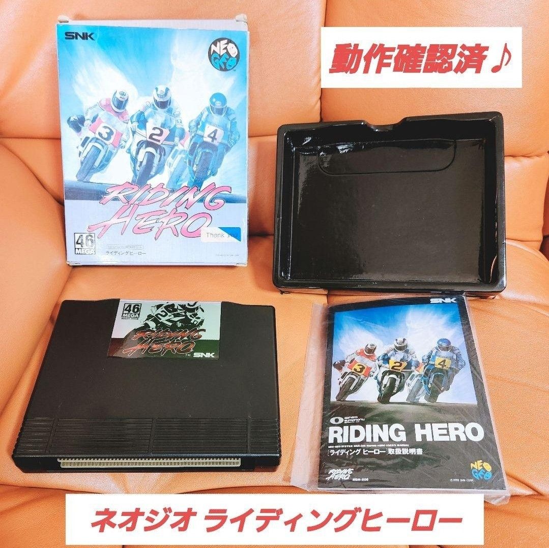 【超希少】neo geo riding HERO ネオジオ ライディングヒーロー