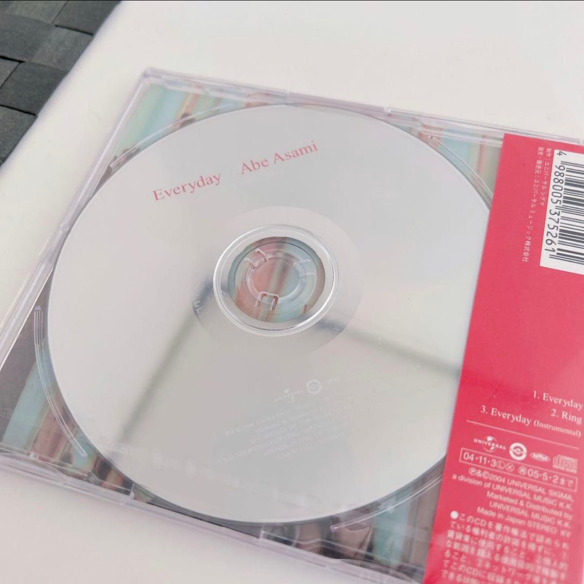 CD 安倍麻美　Everyday  エブリデイ　新品　未開封