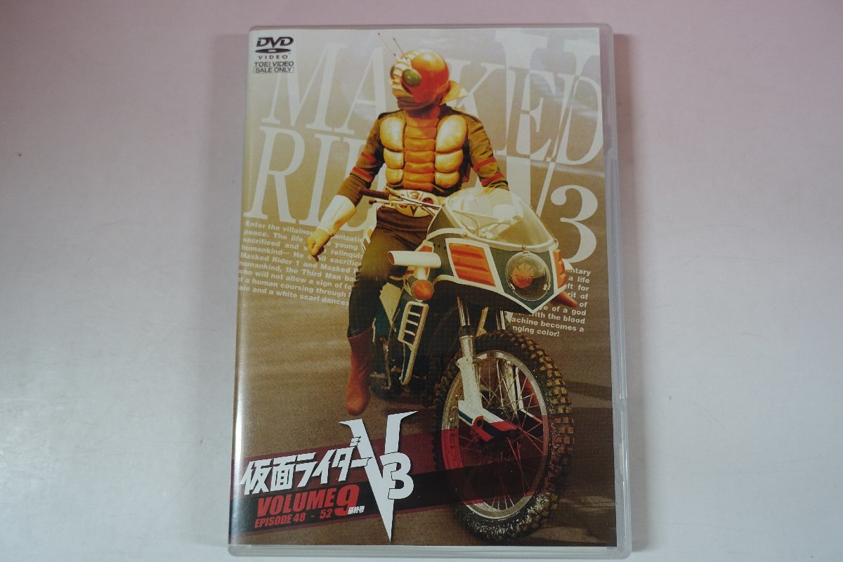 a0358■ 仮面ライダーV3 Volume 9 ※訳あり 9巻 単品_画像1