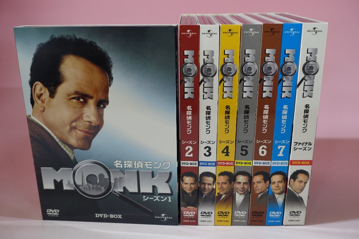a0349■ DVD-BOX 名探偵モンク シーズン1～8（ファイナル?シーズン） 名探偵MONK