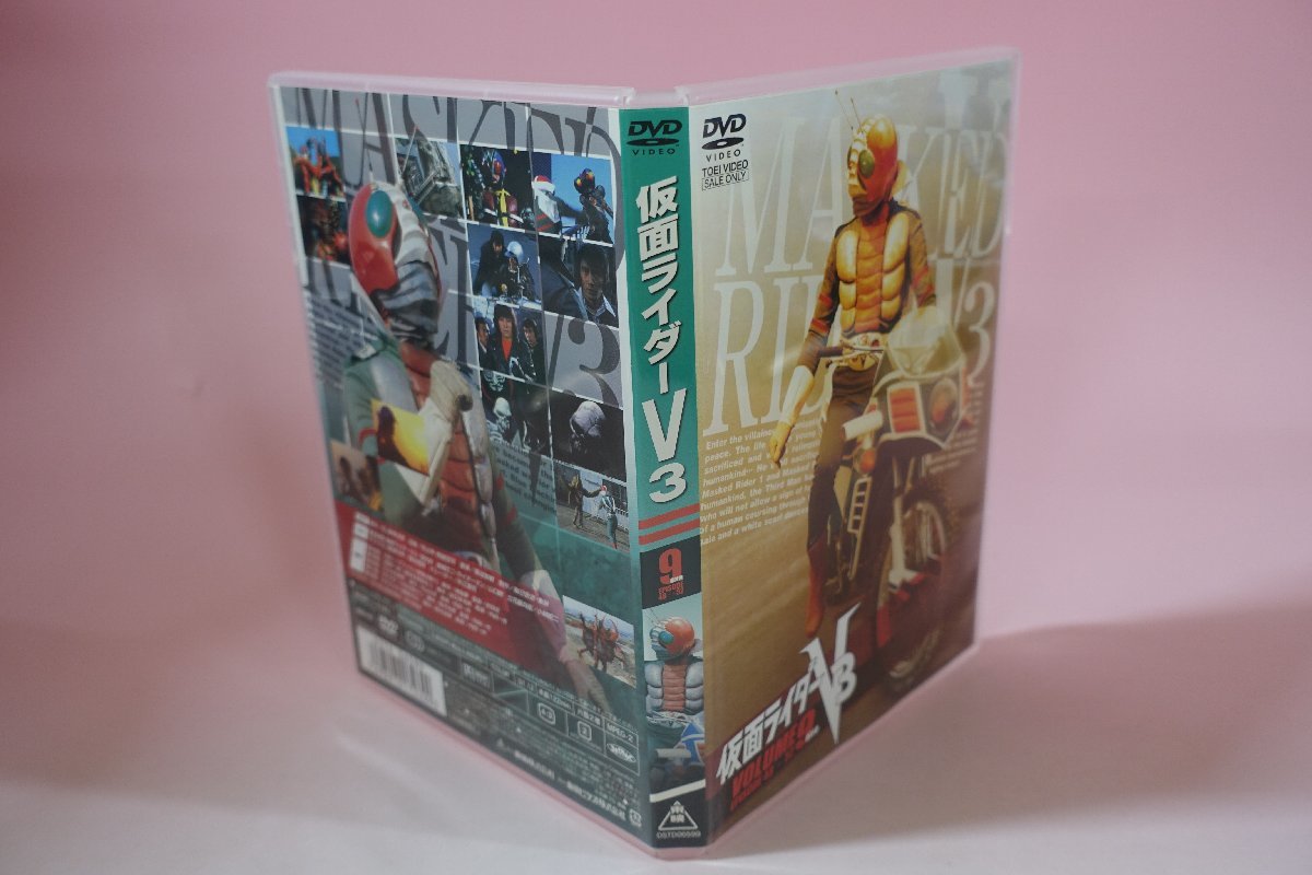 a0358■ 仮面ライダーV3 Volume 9 ※訳あり 9巻 単品_画像3