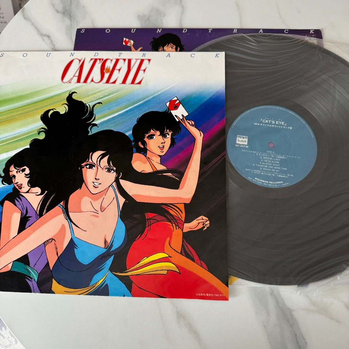 CAT'S EYE キャッツ・アイ サウンドトラック レコードアルバム｜Yahoo