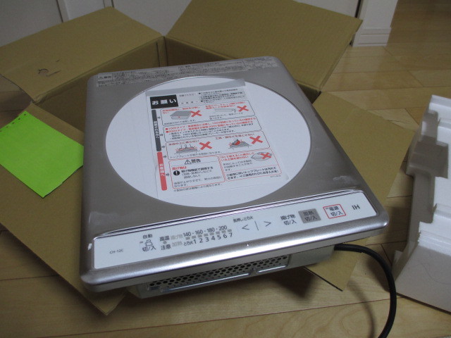 Yahoo!オークション - 即決28800円 新品 CH-12C (KZ-12Cと同等 Yahoo!オークション - 即決28800円 新品 CH-12C (KZ-12Cと同等