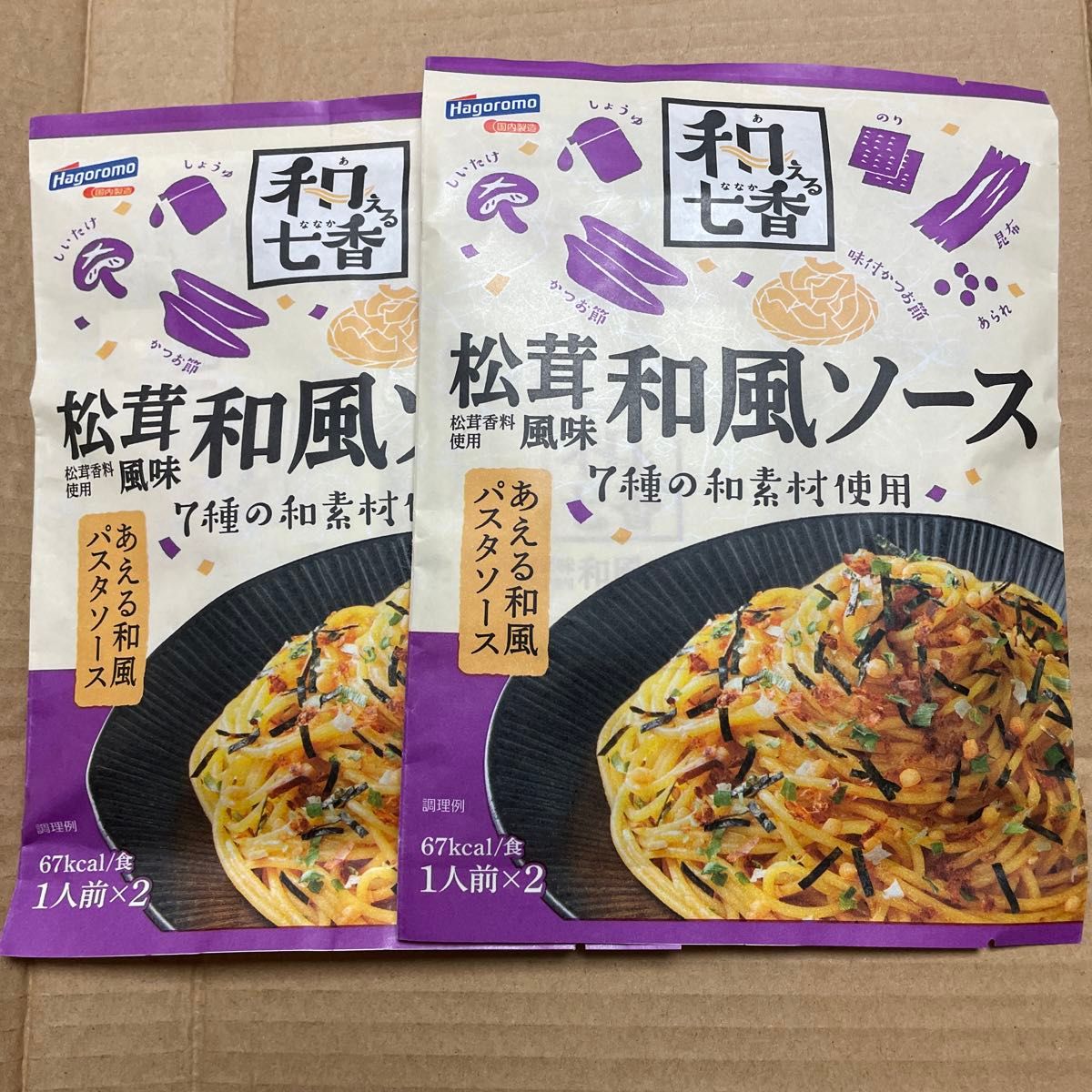 はごろもフーズ　松茸風味和風パスタソース 2袋