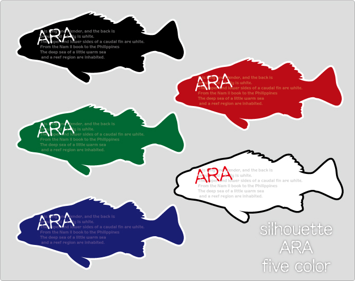 魚ステッカー(シルエットアラ)防水,UVカット,海,釣り（3サイズセット）_黒、白、赤、青、緑の5種からお選び下さい