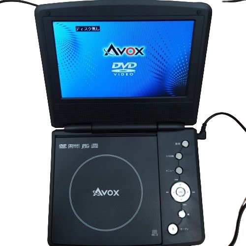 AVOX ADP-703CK/CW/CS-