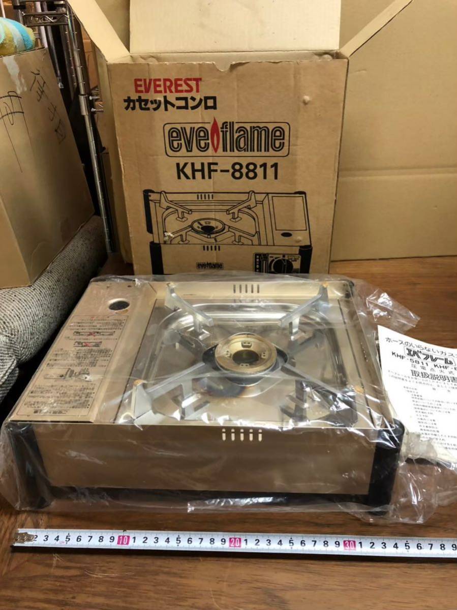 西nn908 Everest eveflame KHF-8811カセットコンロ