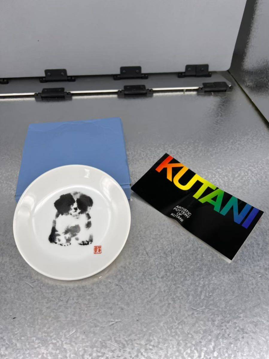 西nn908 Kutain ウェッジウッド ピーターラビット - ウェッジウッド 西nn908 Kutain ウェッジウッド ピーターラビット - ウェッジウッド