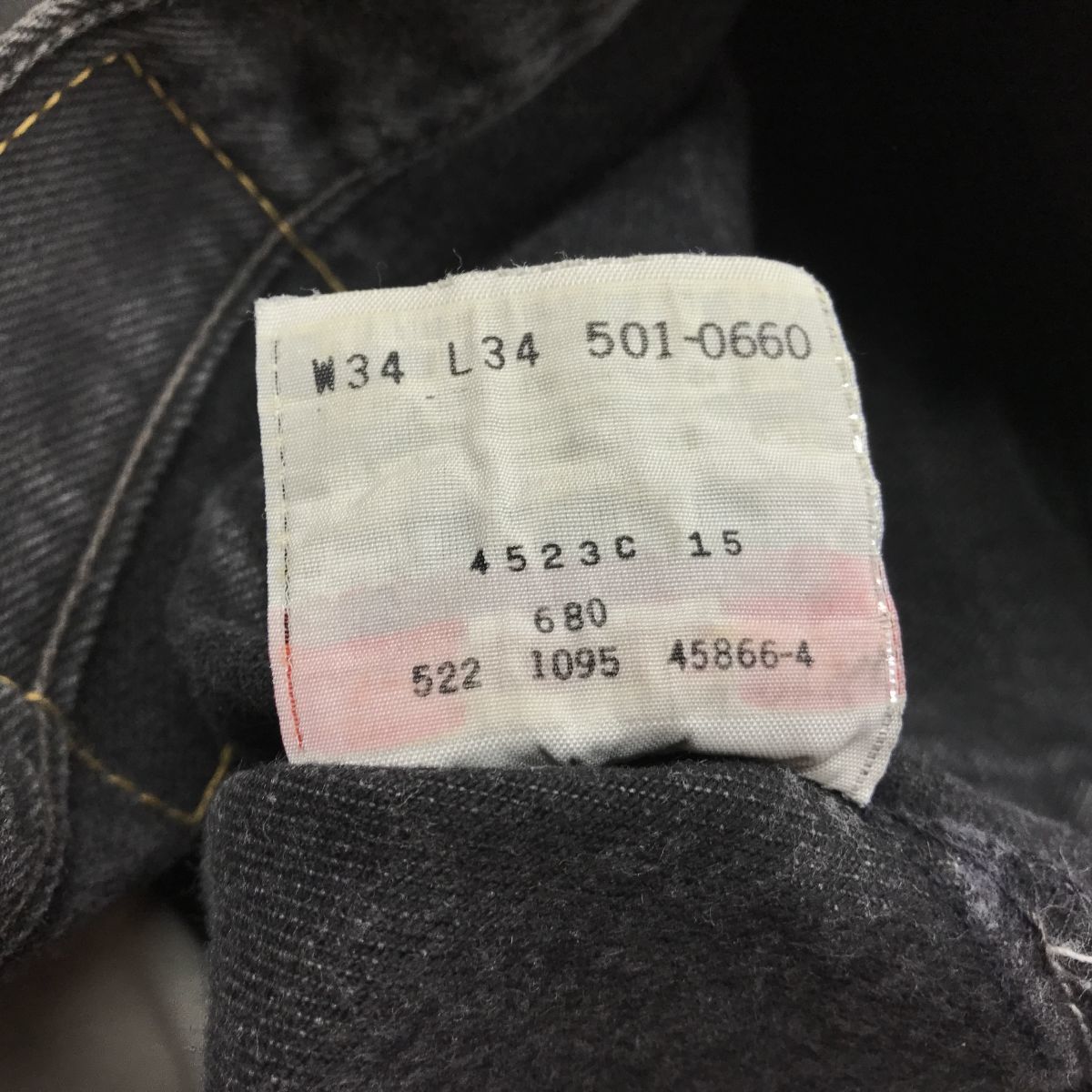 F69-N◆90s◆USA製 Levi's リーバイス ブラックデニム lot501 先染め ロング ストレート◆ size34/34 黒 コットン メンズ 古着_画像8