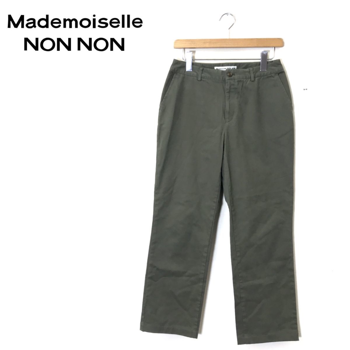 F295-U◆Mademoiselle NONNON マドモアゼルノンノン チノパンツ 無地 きれいめカジュアル ナチュラル ベーシック◆size L カーキ 綿_画像1