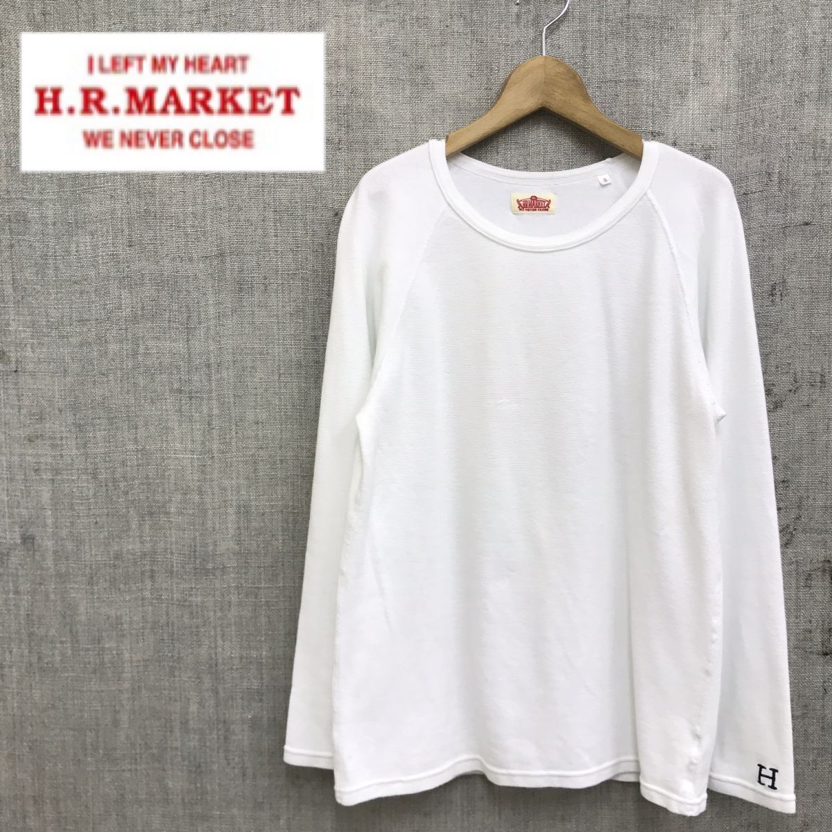 F1702-R◆日本製 HR MARKET ハリウッドランチマーケット ロングTシャツ◆サイズ3 メンズ トップス 長袖 綿混 リブ シンプル ホワイト_画像1