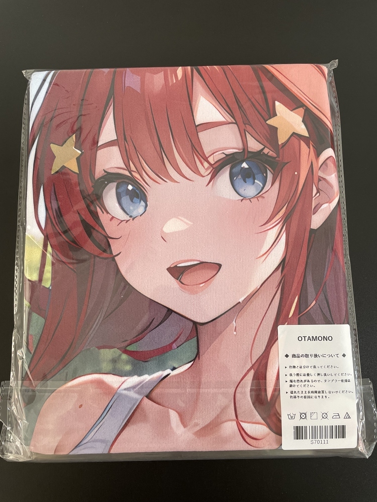 Yahoo!オークション - S70111-中野五月 スクール水着 高品質 美 Yahoo!オークション - S70111-中野五月 スクール水着 高品質 美