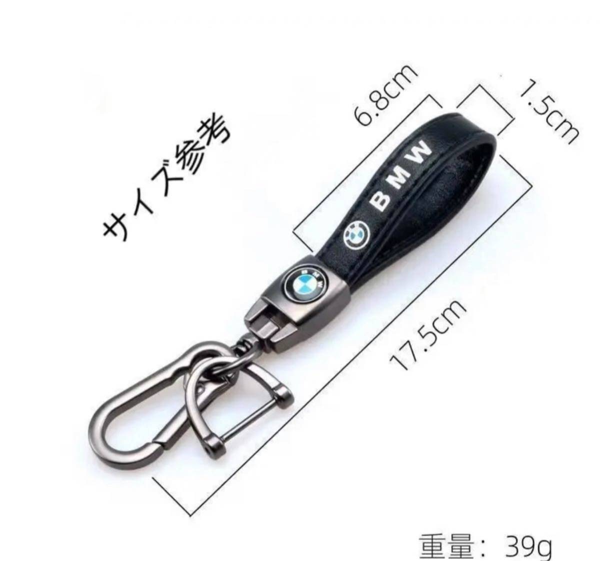 DAIHATSU key holder key holder 