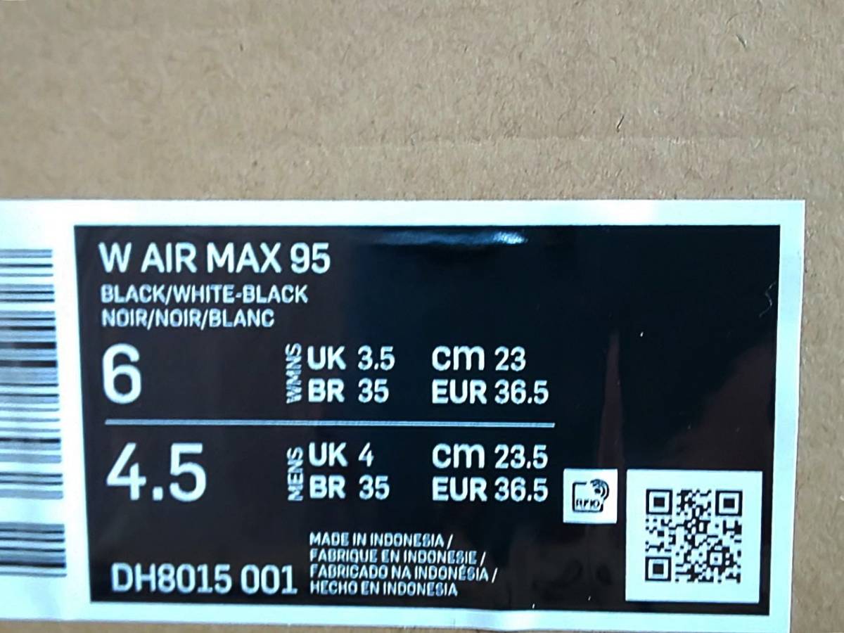 新品 ナイキ ウィメンズ エア マックス 95 23cm NIKE W AIR MAX 95_画像7