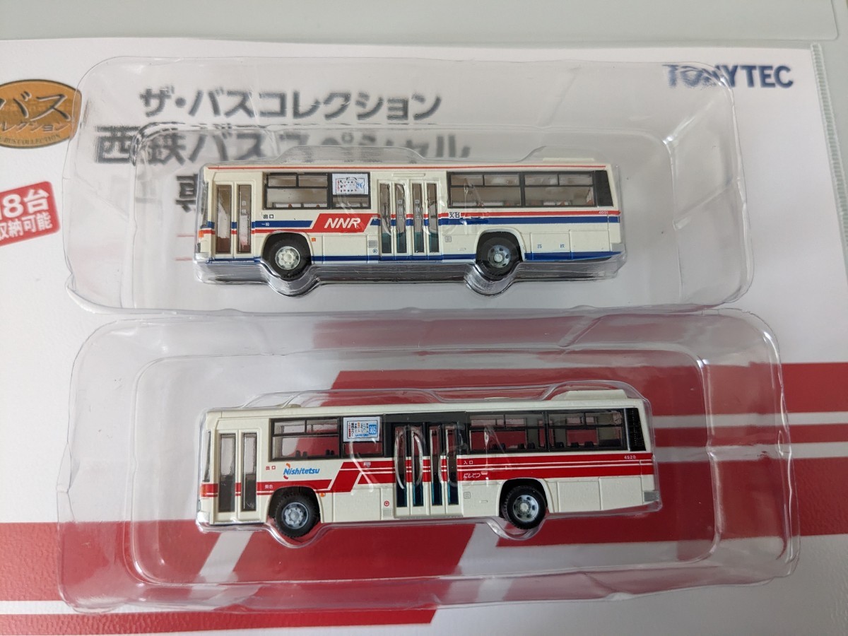 [バスコレ西鉄SP]　4520号車・4001号車(シクレ)　2台セット_画像の2台セットです※ケースは付きません