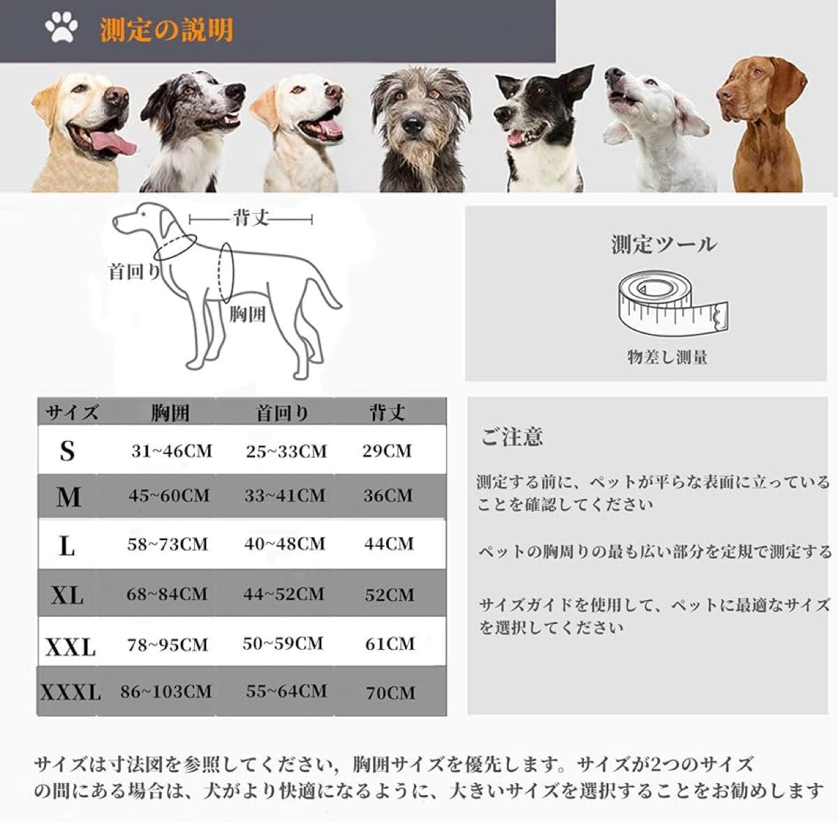 Tinsin ペット 冬用服 犬 服 防寒着 コート 犬 ジャケット小型犬中型犬