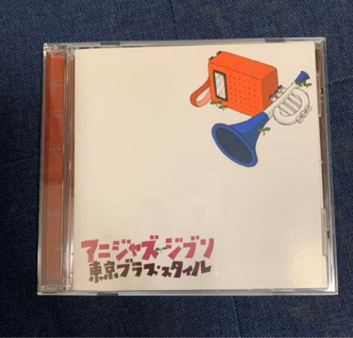 東京ブラス・スタイル  アニジャズ ジブリ CD