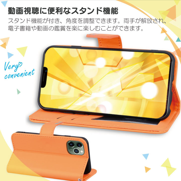 iPhoneSE2 iPhone8 iPhone7 共通対応 アニマルケース オレンジ 手帳型 スマホケース カード収納 カエル 可愛いの画像5