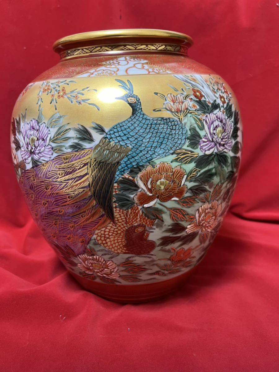 九谷　幸洋造　花瓶古美術品高さ26cmx最大幅23cm重さ2.6kg現状品のみ_画像9