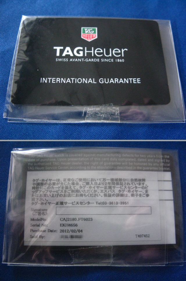 TAG HEUER/タグ・ホイヤー☆アクアレーサー クロノグラフ キャリバー16 フルブラック(CAJ2180.FT6023)Aquaracer 500 Calibre16 Chronograph