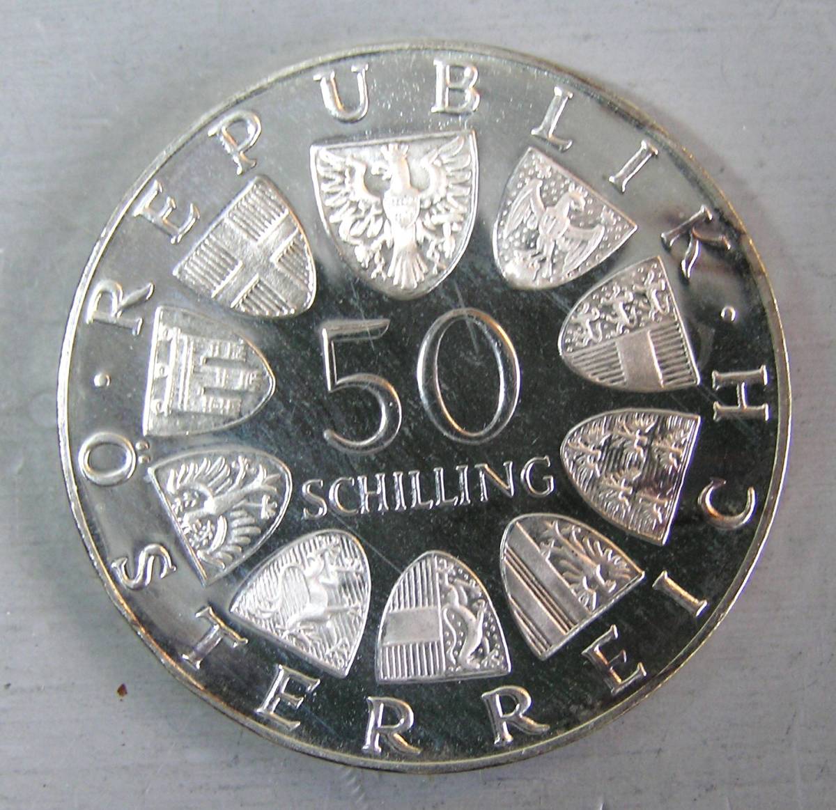 オーストリア  (Y134） 50シリング プルーフ 記念銀貨 1974年銘 国際園芸展覧会の画像2