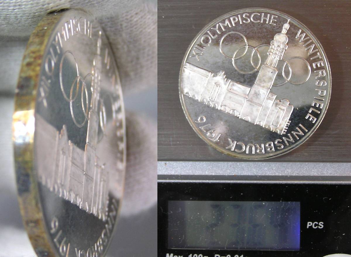 オーストリア　 (Y142）　100シリング　プルーフ　記念銀貨　1976年銘　冬季オリンピック　①_画像3