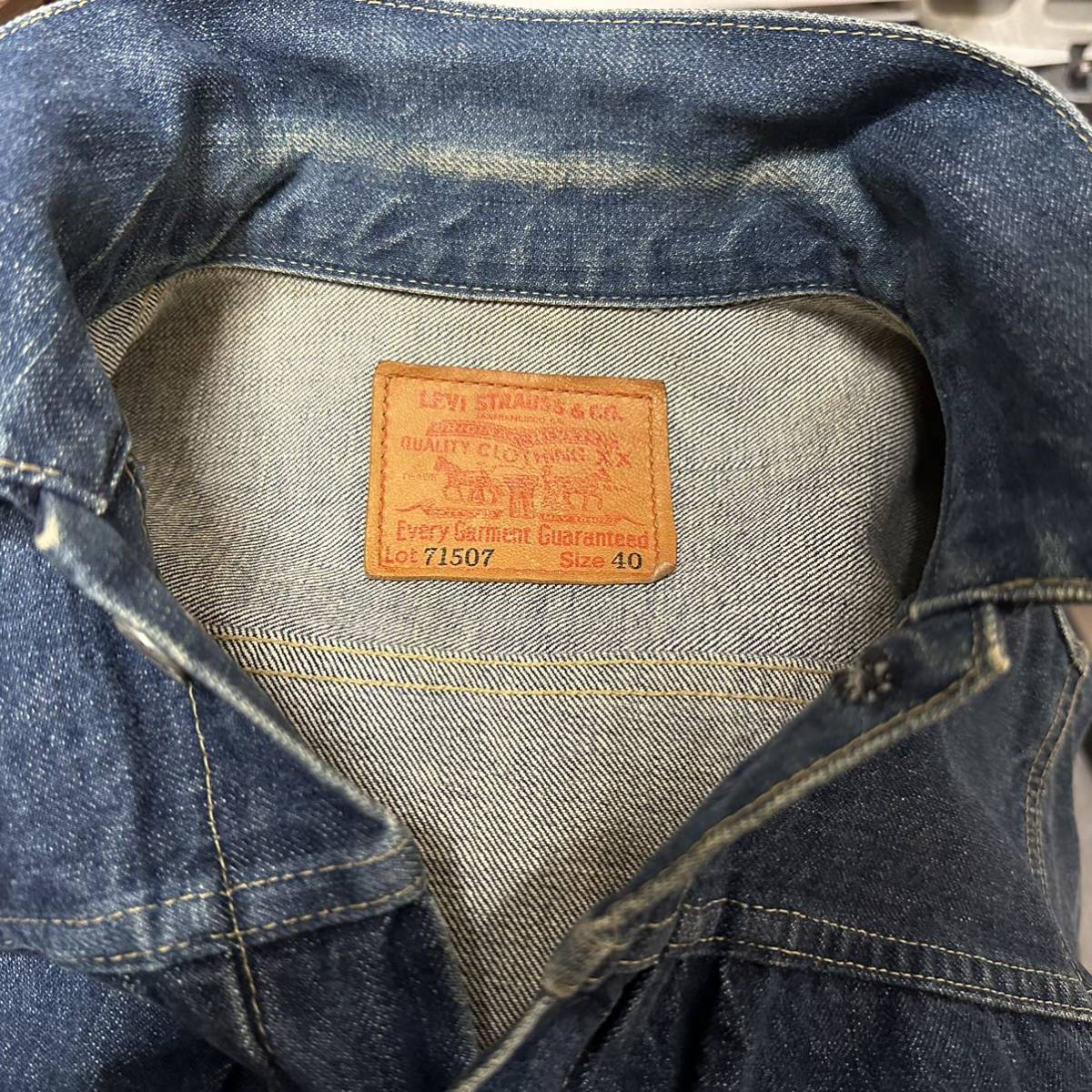 LEVI'S 2nd リーバイス セカンド サイズ40 日本製 ヴィンテージ LEVI'S 2nd リーバイス セカンド サイズ40 日本製 ヴィンテージ