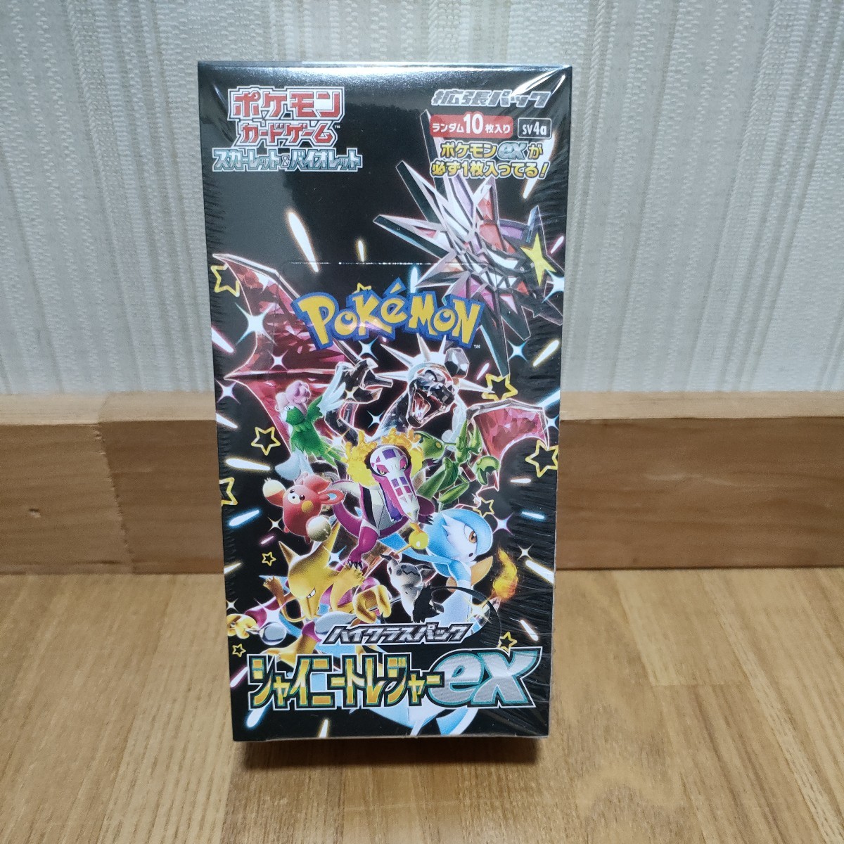 ポケモンカードゲーム スカーレット&バイオレット ★シャイニートレジャーex シュリンク付き 1BOX