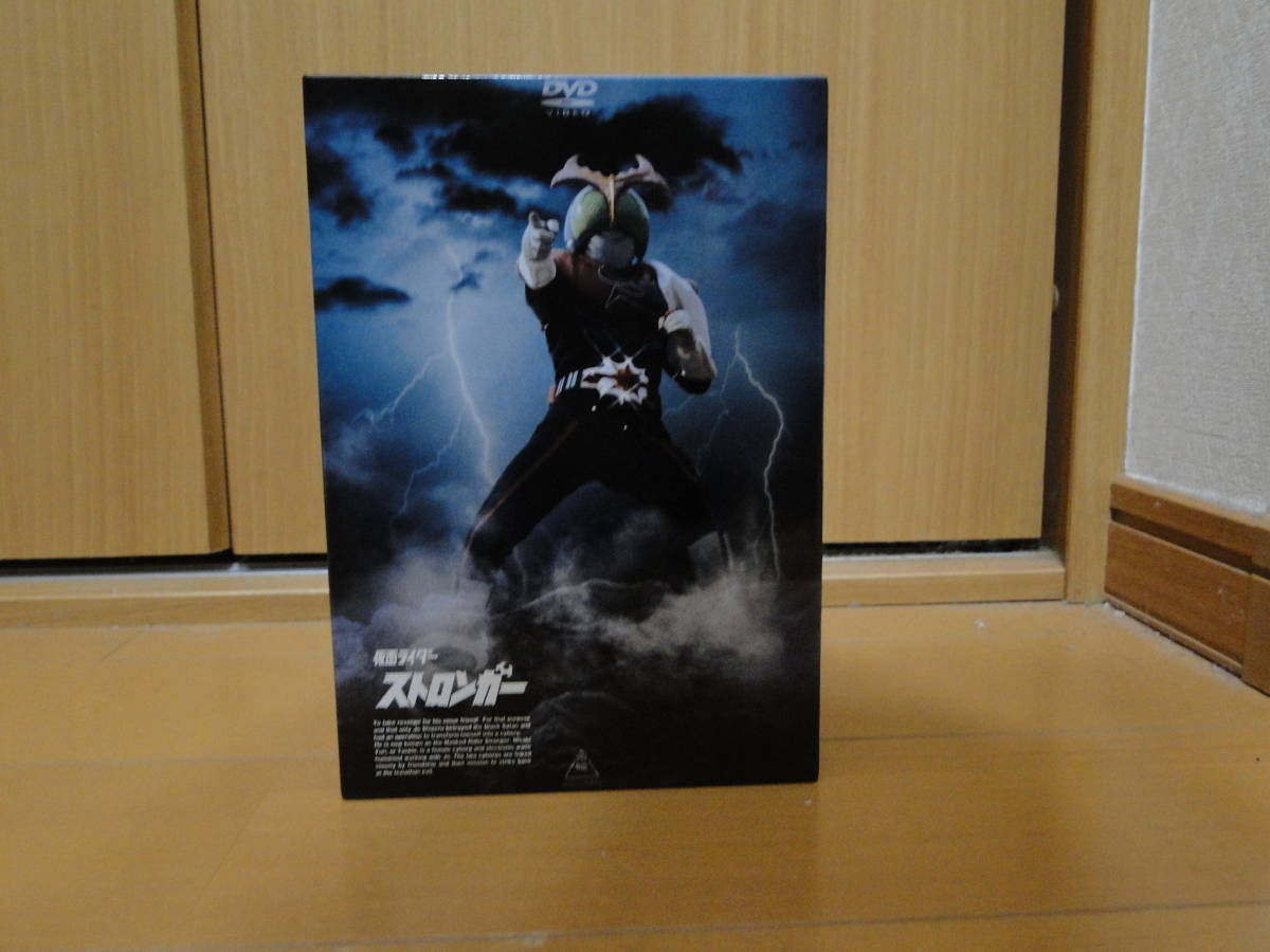仮面ライダー　３作品全巻DVDセット！　 X&アマゾン&ストロンガー　 収納ボックスあり_画像4
