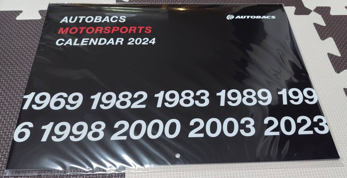 新品未開封 オートバックス ARTA カレンダー 2024年+2023年 AUTOBACS MOTORSPORTS CALENDAR 非売品の画像3