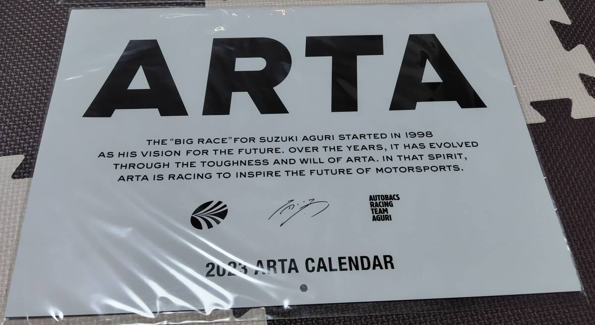 新品未開封 オートバックス ARTA カレンダー 2024年+2023年 AUTOBACS MOTORSPORTS CALENDAR 非売品の画像4