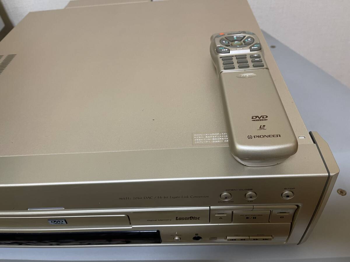 12512円 メンテナンス済みの美品!パイオニア DVL-9 元箱 純正 12512円 メンテナンス済みの美品!パイオニア DVL-9 元箱 純正