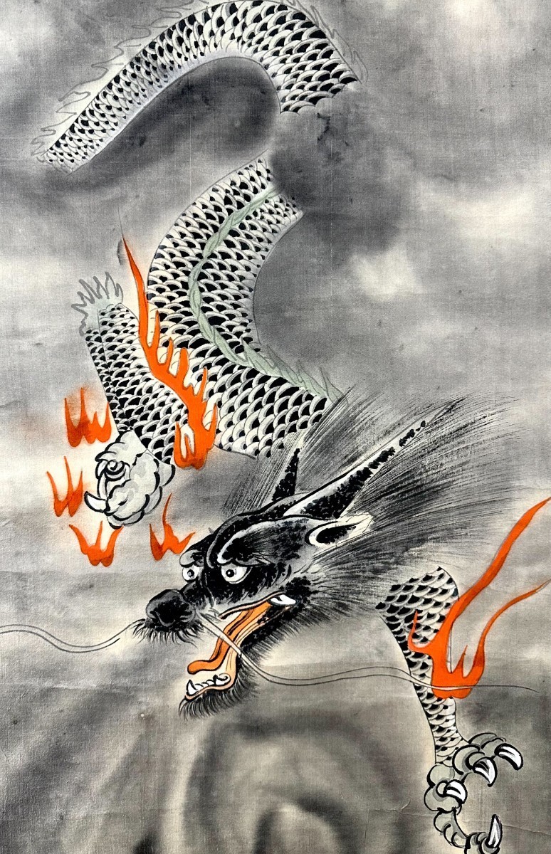 【模写】冰心「雲龍図」掛軸 絹本 鳥獣 鳥獣戯画 中国 中国美術 昇龍 人が書いたもの c020209_画像7