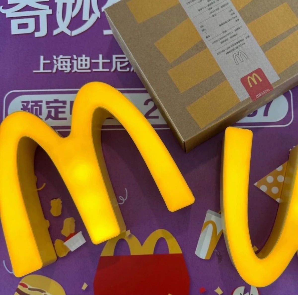 新品 マクドナルド マック ライト Mライト 置物 ディスプレイ 新品 マクドナルド マック ライト Mライト 置物 ディスプレイ