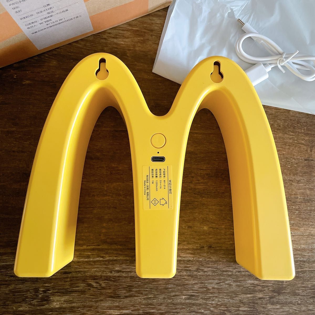 新品 マクドナルド マック ライト Mライト 置物 ディスプレイ 新品 マクドナルド マック ライト Mライト 置物 ディスプレイ