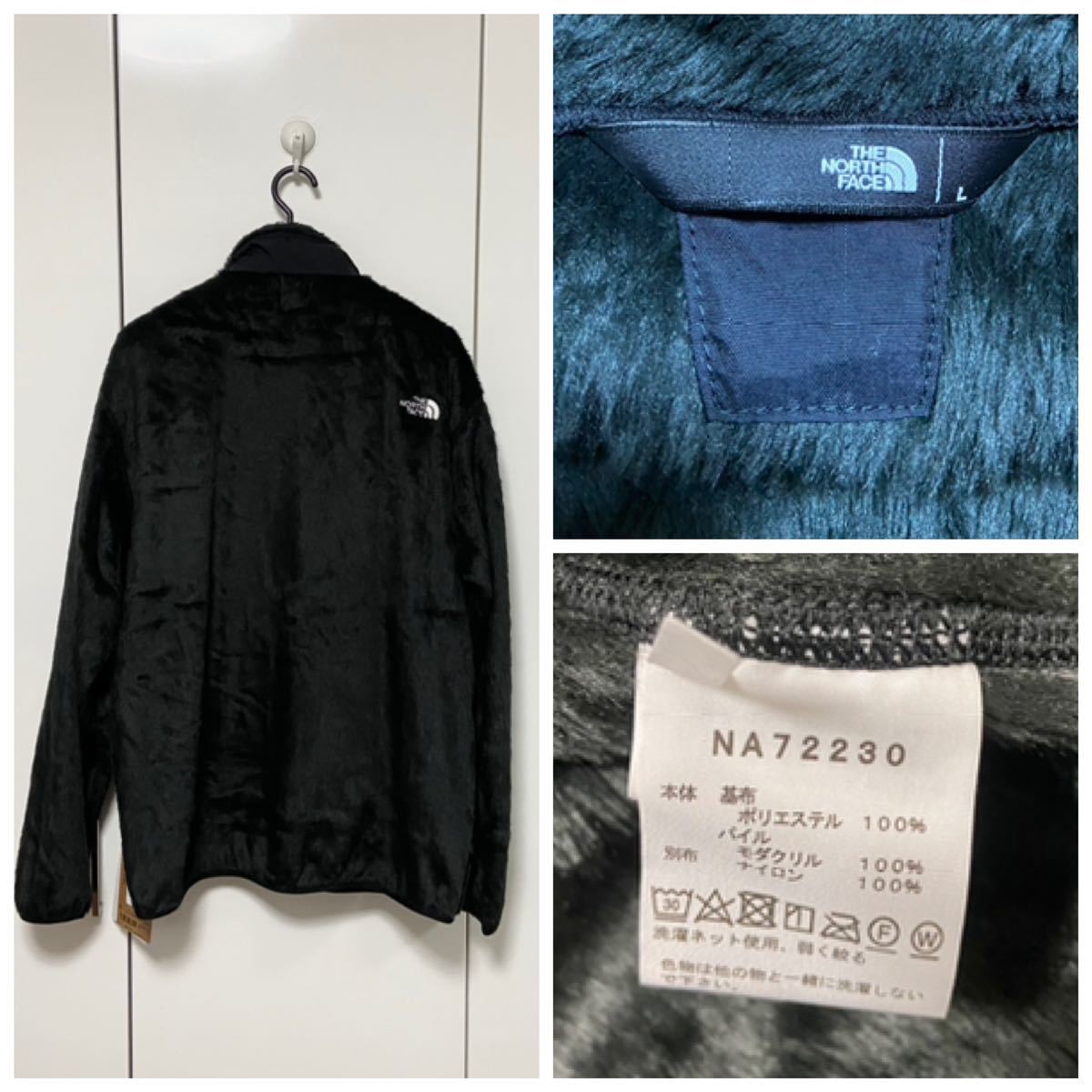 新品 THE NORTH FACE ザ ノースフェイス Versa Loft Jacket バーサ ロフト ジャケット 定価29700円 L