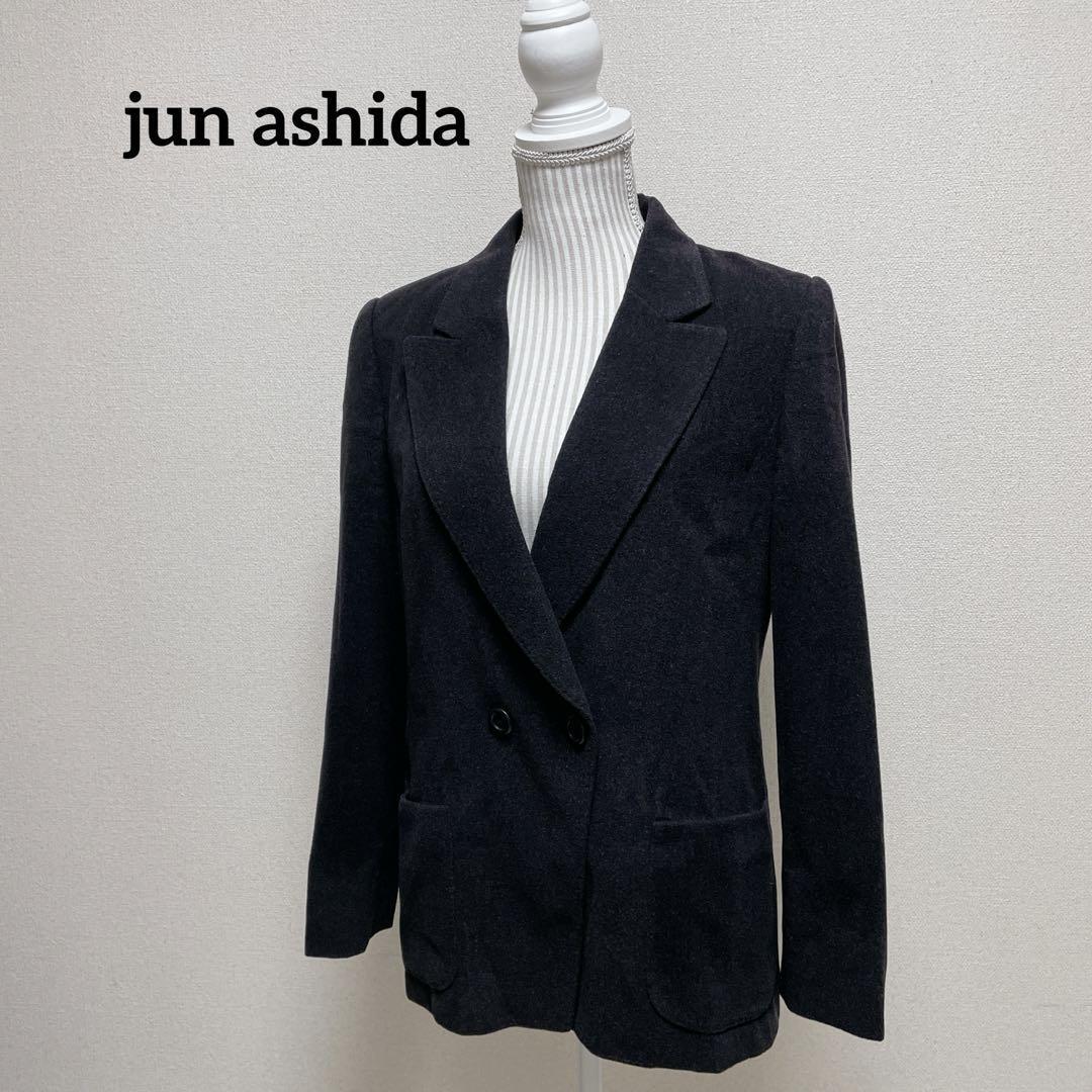 ジュンアシダ　jun ashida テーラードジャケット　ダブル　カシミヤ100% 日本製　高級　ブラック　黒　１１号サイズ_画像1