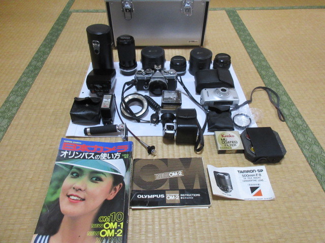 8500円 カメラ、写真引退セット オリンパス OLYMPUS OM-2N 8500円 カメラ、写真引退セット オリンパス OLYMPUS OM-2N