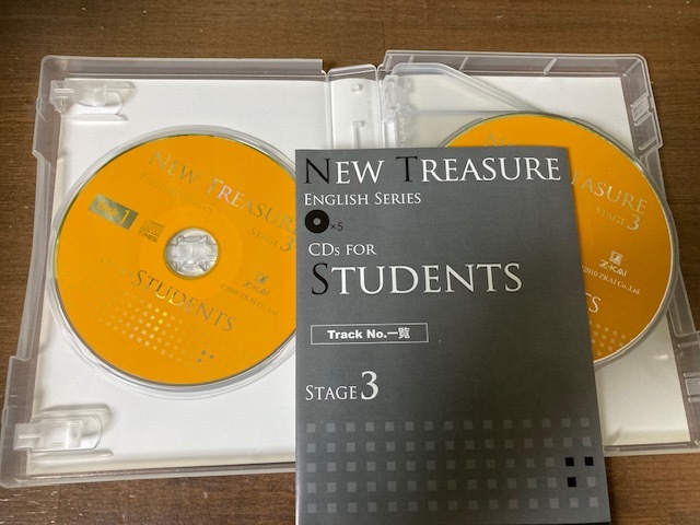 NEW TREASURE English Series CDs for STUDENTS Stage3 生徒用ニュートレジャー Z会編集部【編】 Z会出版 CD5枚入_画像2
