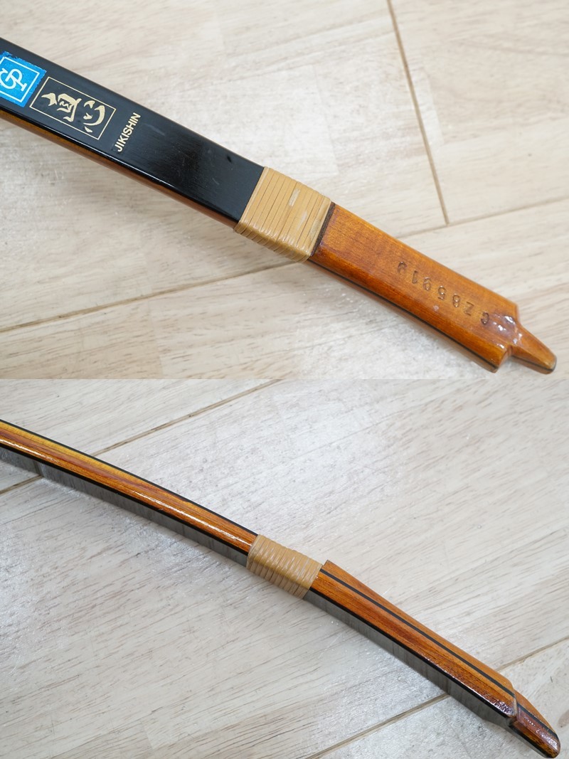 Yahoo!オークション - 前ダ 【弓具】直心 カーボン 弓 JIKISHIN Yahoo!オークション - 前ダ 【弓具】直心 カーボン 弓 JIKISHIN