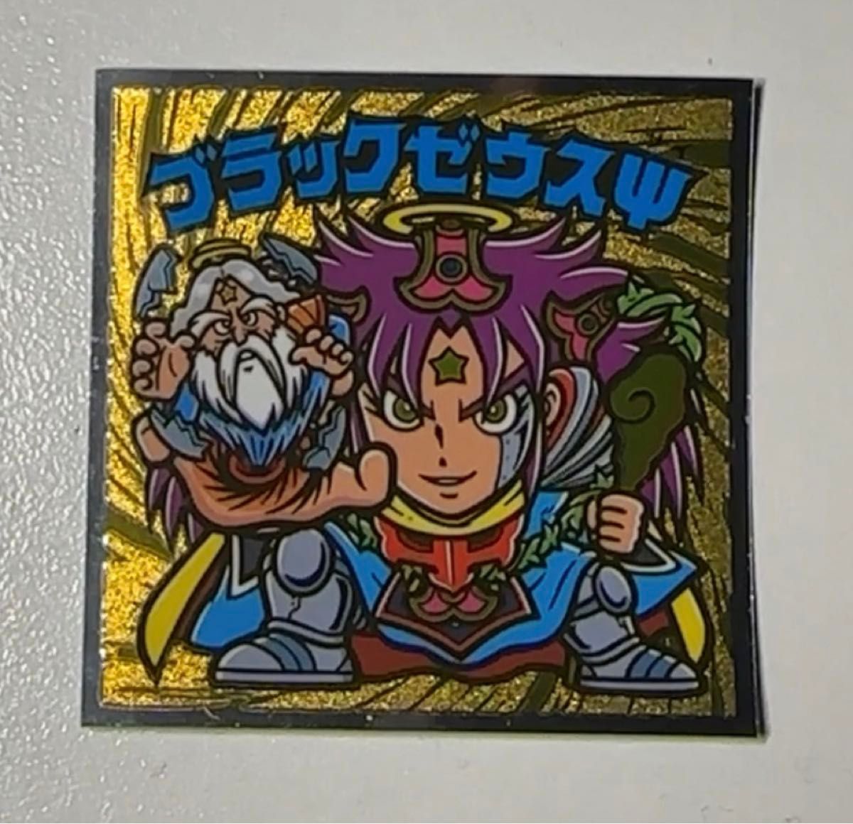【期間限定】 36弾 ビックリマン ブラックゼウス 悪魔VS天使 ブラックゼウスΨ ホビー