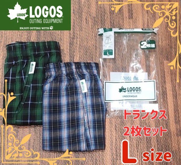 [LOGOS] Logos men's trunks front opening 2 pieces set pants underwear inner L size 