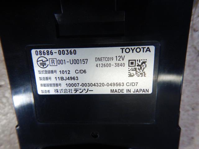  Passo DBA-M700A ETC 08686-00360 412600-3840 DENSO Y317904